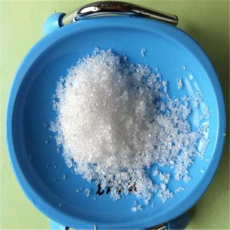 硝酸铝价格硝酸铝硝酸铝零售硝酸铝批发硝酸铝公司