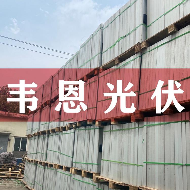 苏州旧太阳能板批发  旧太阳板价格 旧太阳能板大量现货各种功率