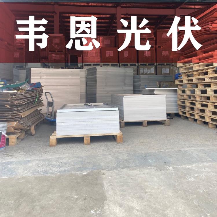 便宜光伏组件板价格  便宜光伏组件板批发 便宜光伏组件板厂家