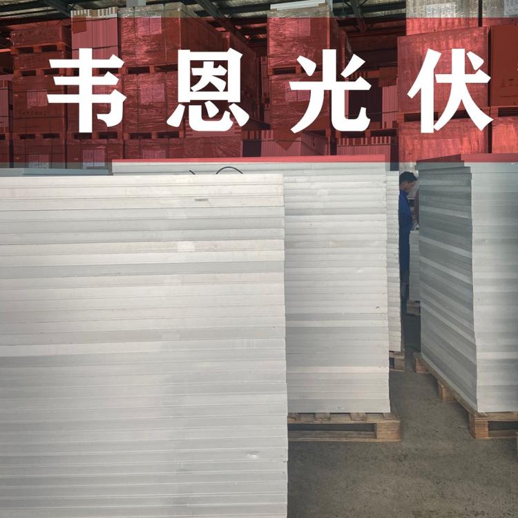 光伏太阳能板拆卸回收  光伏太阳能板拆卸回收价格  光伏太阳能板拆卸回收厂家一条龙服务
