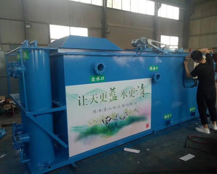 屠宰污水处理 山东冠泽环保供应 污水处理设备加工定制