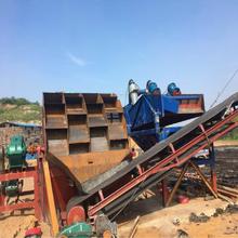 轮式洗沙机 轮式洗沙机报价 轮式洗沙机厂家直销