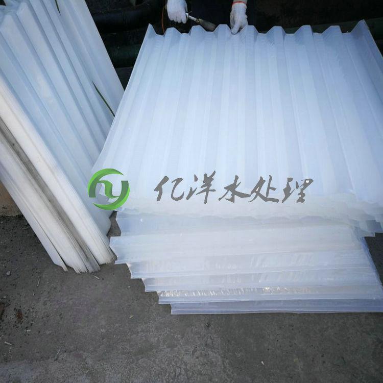 除沙沉淀蜂窝斜管填料 蜂窝斜管使用效益 饮水厂35直径协管
