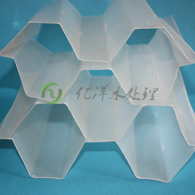 广西生活水处理蜂窝斜管80直径 1.0厚蜂窝斜管价格