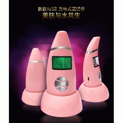靓肤测试仪皮肤水份油份弹性荧光剂检测