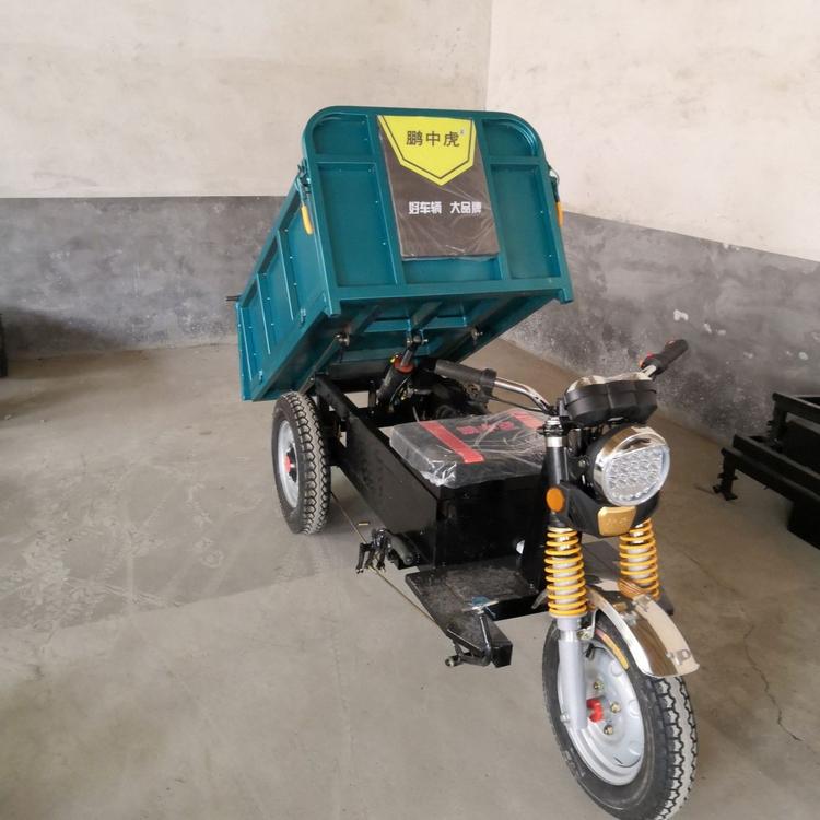 厂家 直销 畜牧养殖  电动自卸 专用运输车