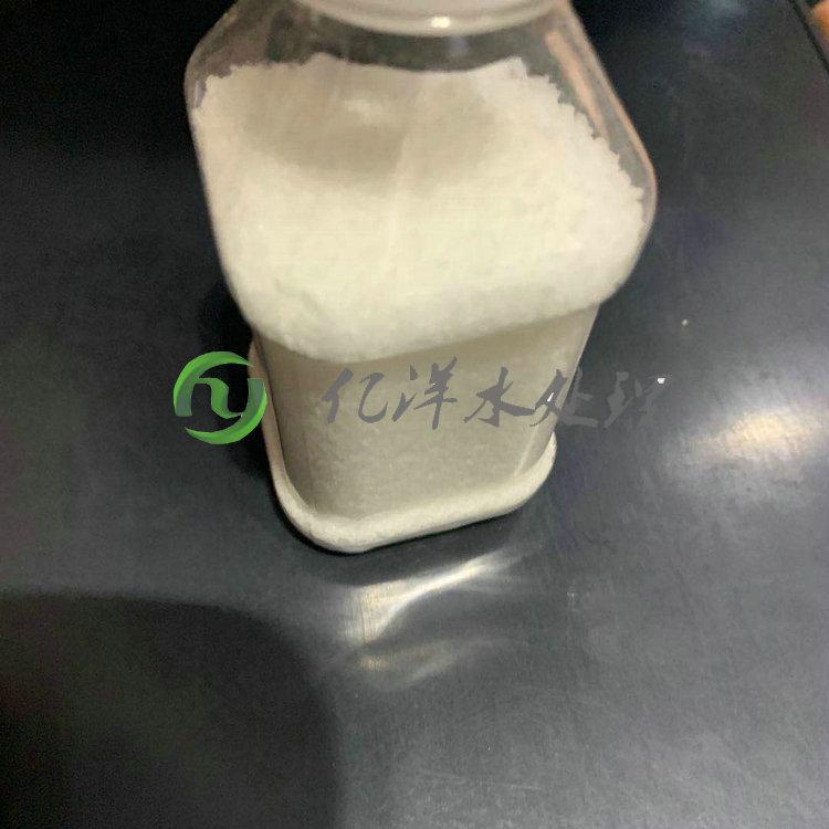 助凝剂聚丙烯酰胺污泥处理 亿洋聚丙烯酰胺阴离子PAM