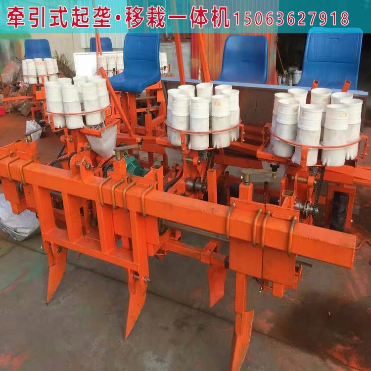 欢迎咨询药材移栽机 苍术移栽机价格 青州军岩农业