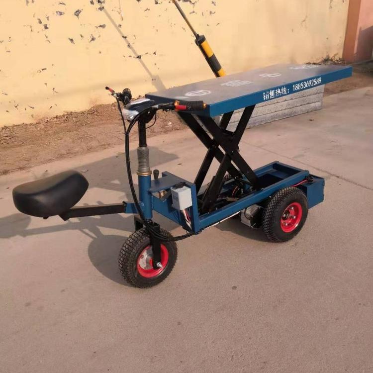厂家批发车电动升降运输    鹏中虎 大棚果园运输车