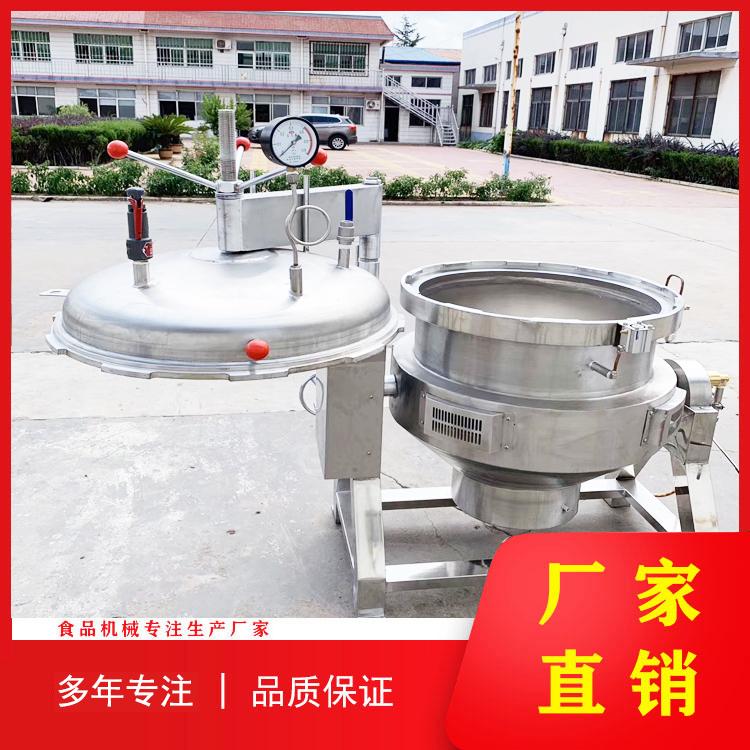 生产高温高压粽子蒸煮锅 熟食卤煮高温高压蒸煮锅 牛羊肉高温高压蒸煮锅