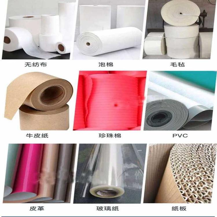 全自动复卷分切机 无纺布裁切机自动 无纺布分切机设备