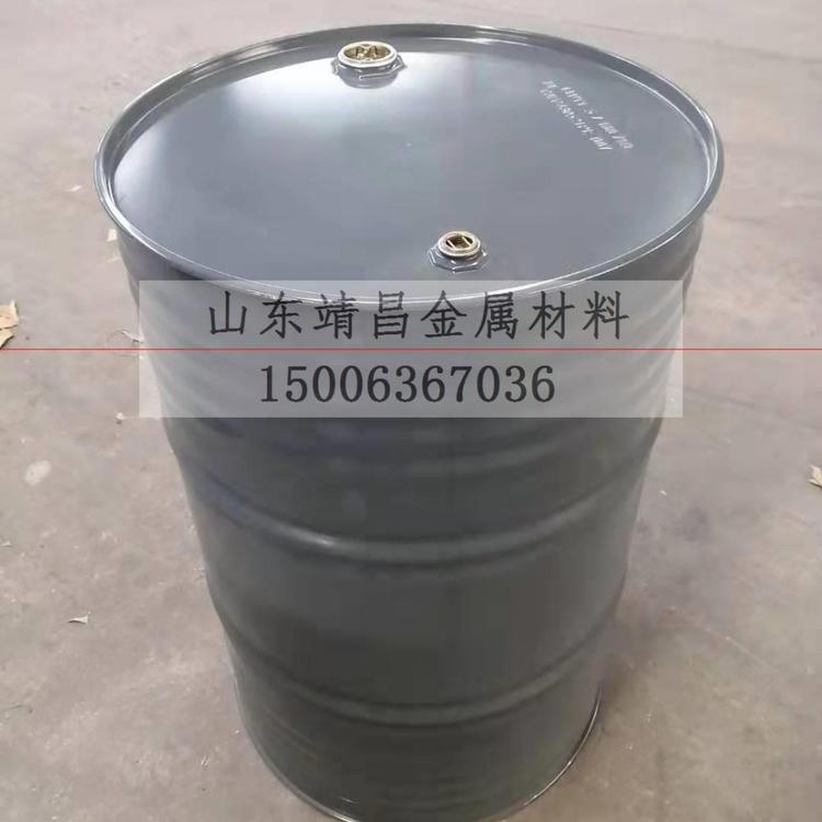 山东 金属 镀锌桶  生产加工 镀锌开口桶生产加工   质量可靠  品质保障