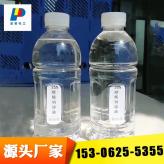 生产加工液体醋酸钠新型复合碳源液体醋酸钠