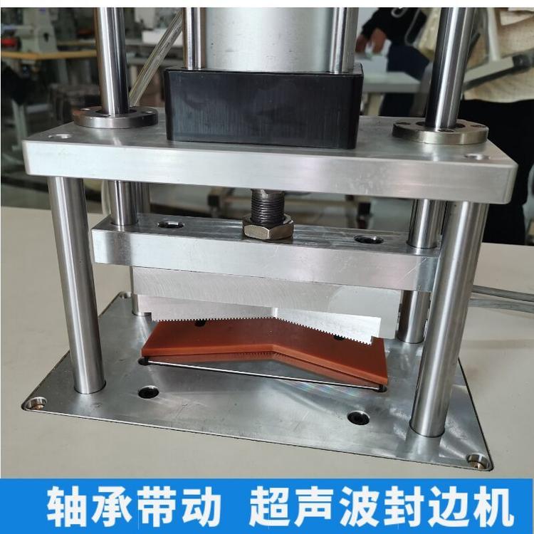 满艺牌工业缝纫机口罩封边机厂家直销kn95口罩封边机口罩设备现货