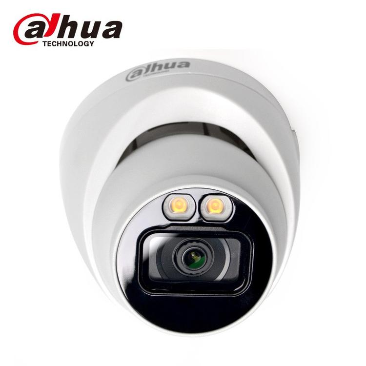 大华_DH-IPC-HDW4243DT-A_200万高清网络摄像头 内置拾音