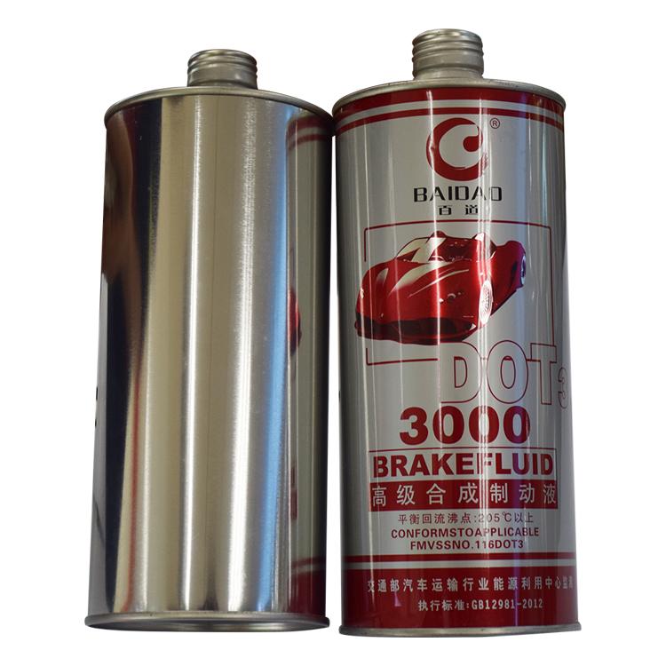 YL-1013-刹车油铁罐马口铁罐圆罐金属包装容器燃油添加剂罐马口铁圆罐可定制贴牌