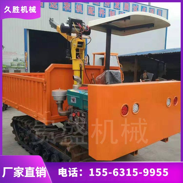 山地小型可爬坡用履带运输车 四驱履带底盘运输车 久胜机械
