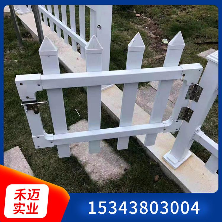 京式护栏   塑钢草坪护栏 pvc 京式护栏 禾迈定制