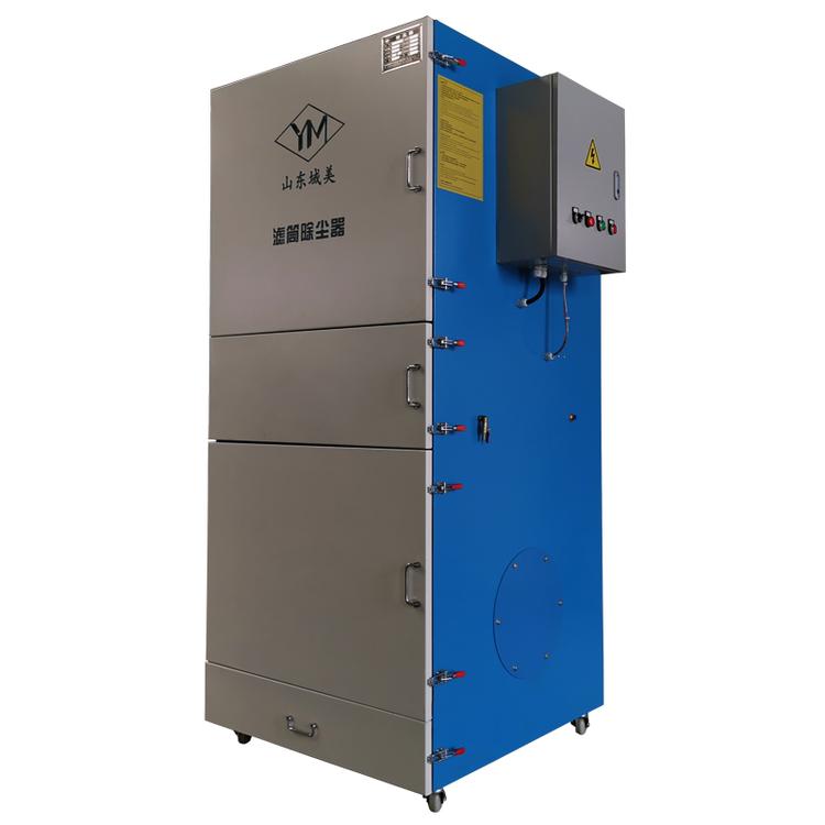 7.5KW脉冲滤筒除尘器柜式粉尘集尘器大吸力高负压金属粉尘收尘机