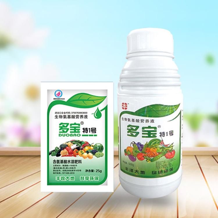 多宝特1号价格 多宝特1号报价 山东丰本生物