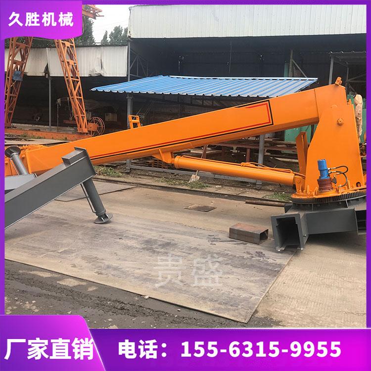 船用起重机码头港口船吊 大型伸缩臂船吊 液压船舶吊 久胜机械