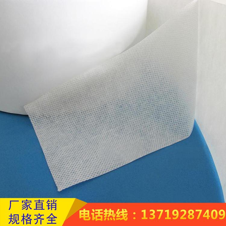 工厂直销多颜色水刺无纺布 PP纺粘无纺布 pp无纺布面料 5印花无纺布