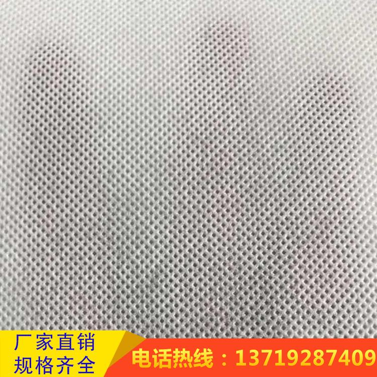 厂家定制全棉无纺布 双s无纺布 口罩防护服用sms无纺布 pp纺粘无纺布 卡通印花无纺布