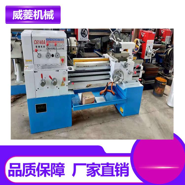 车床   数控车床 C6136A*1000 普通车床   精密车床   厂家直销