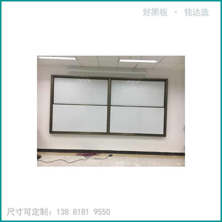 组合白板_厂家直销_推拉白板_组合白板-好黑板铭达造
