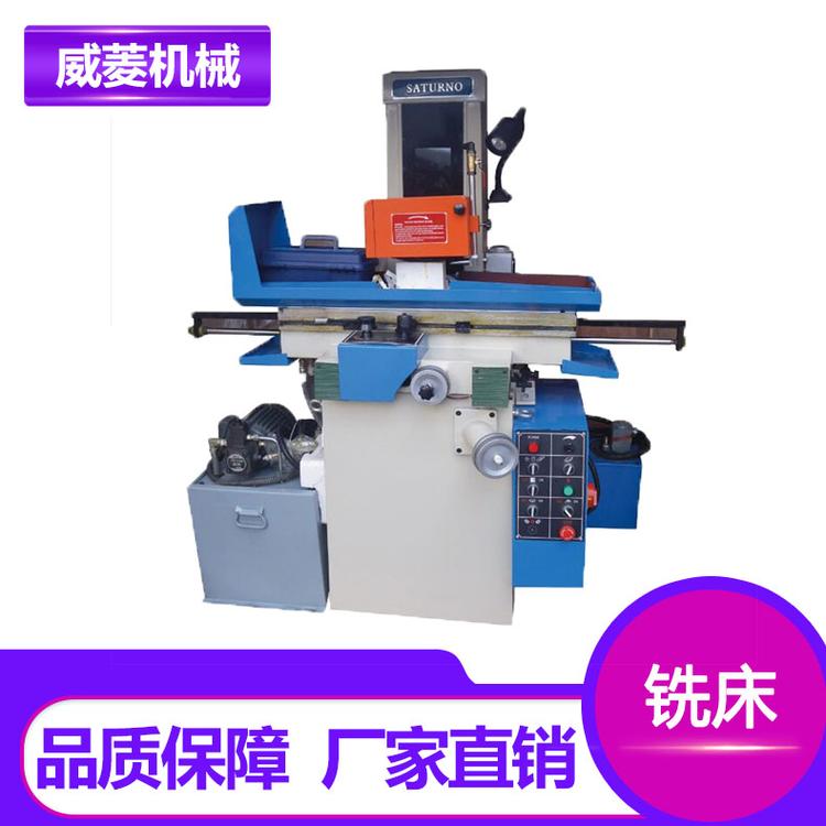 厂家供应 精密磨床 M618全自动磨床  自动磨床  M7130平面磨床