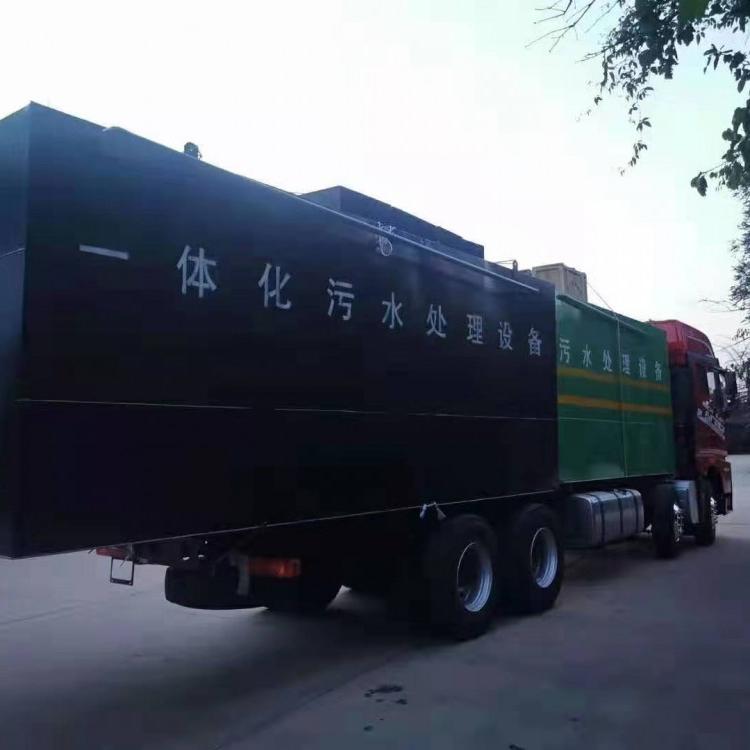 污水处理成套设备一体化地埋式污水处理设备价格山东冠泽供应