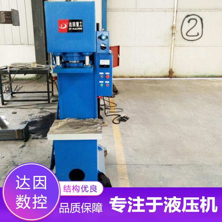 工厂现货100吨单臂液压机 齿轮轴承压装机 c型压力机