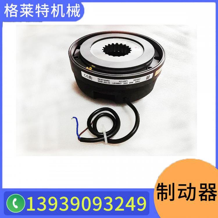 格莱特机械 科尼制动器 法兰泰克制动器 SWF 线圈 抱闸 电磁制动器 科尼刹车片 原装进口制动器