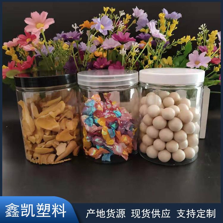 透明PET食品罐 饼干桶 广口瓶子 螺旋盖塑料瓶 85*100