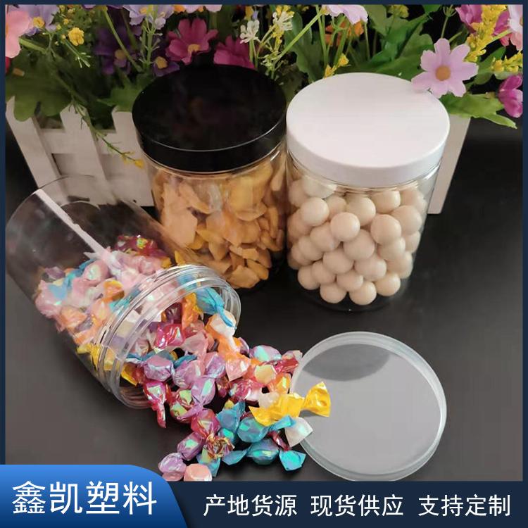 85*100透明PET食品罐 饼干桶 广口瓶子 螺旋盖塑料瓶