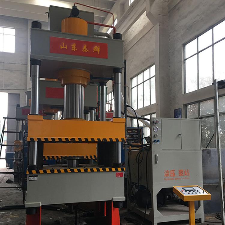 滕州液压机厂家销售315吨四柱液压机 复合漏粪板成型315t油压机