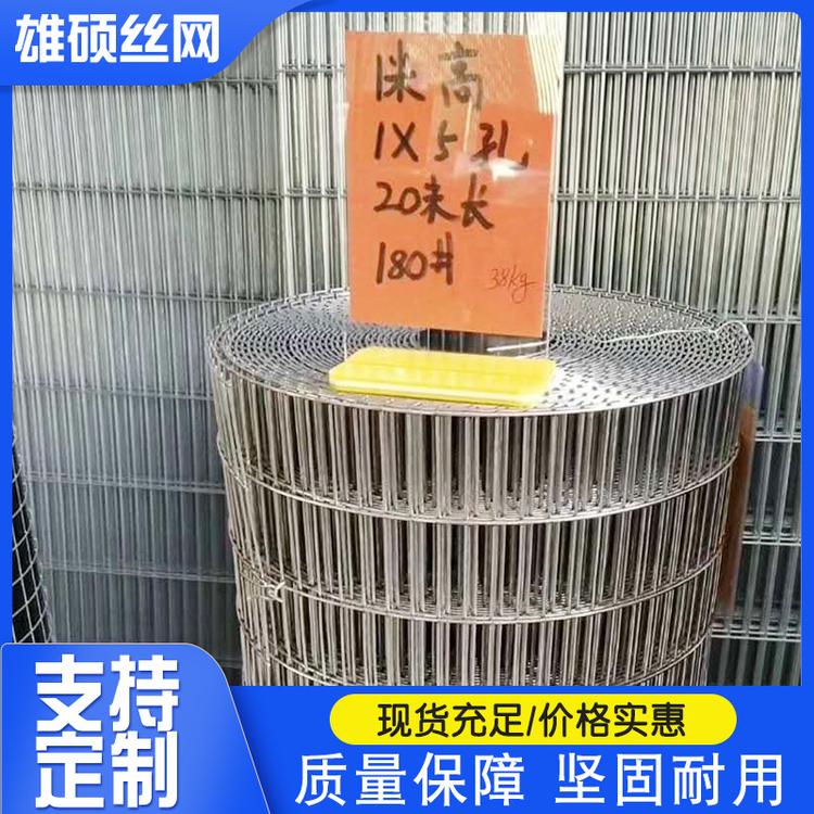 现货不锈钢电焊网农场电焊网建设电焊网养殖电焊网