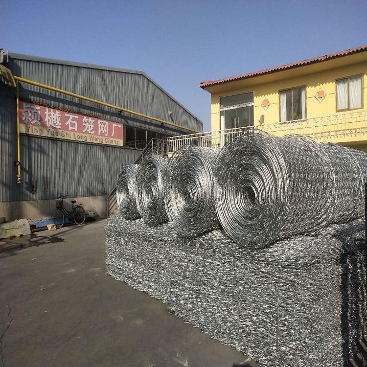 供应平纹编织石笼网边坡防护格宾加筋石笼网