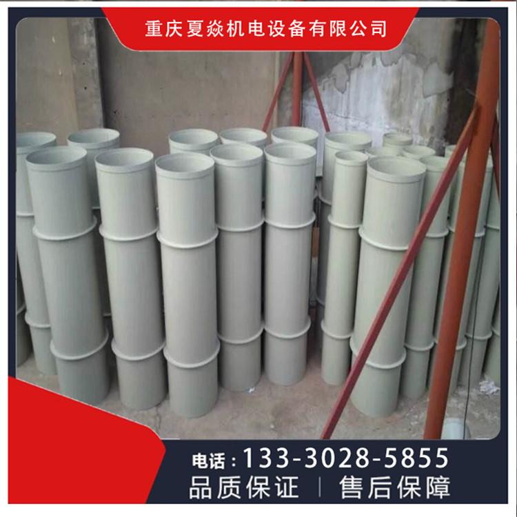 PP方管PP圆管加工电话推荐重庆夏焱环保中心