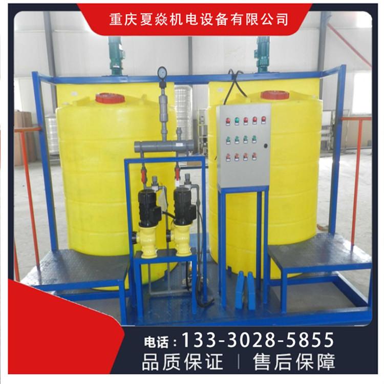 pp加药箱加工价格推荐重庆夏焱环保公司