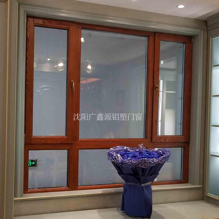 营口铝合金门窗 铝包木门窗定制