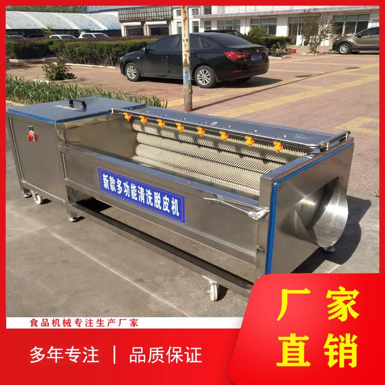源头厂家 高压螺旋毛辊清洗去皮机 多型号毛辊清洗机 土豆大姜毛辊清洗机