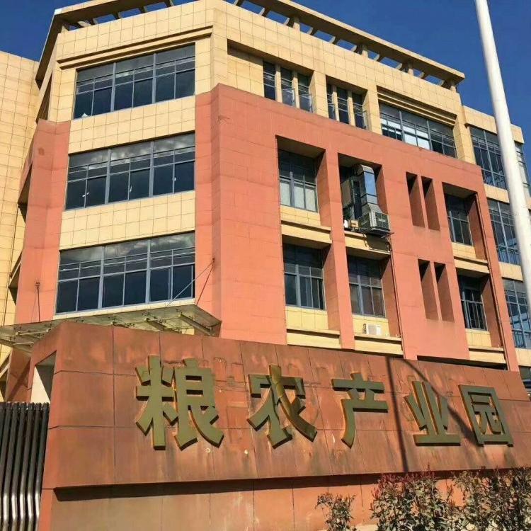 盖浇饭 便当 小碗菜 快餐 成品菜供应