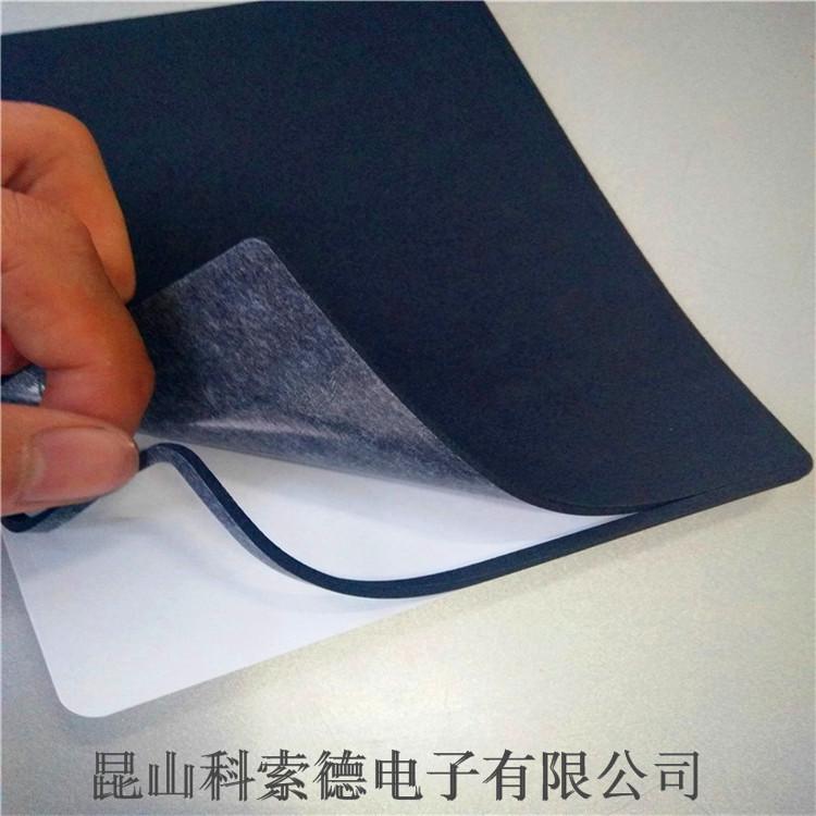 江阴EVA泡棉 EVA箱包 EVA材料 环保泡棉厂家