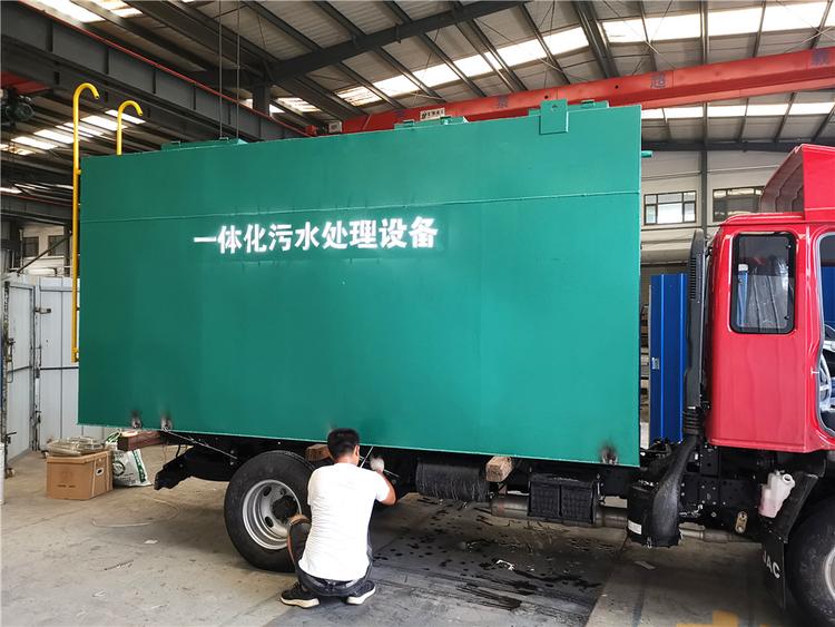 屠宰废水处理设备 肇庆屠宰场污水处理设备加工订制