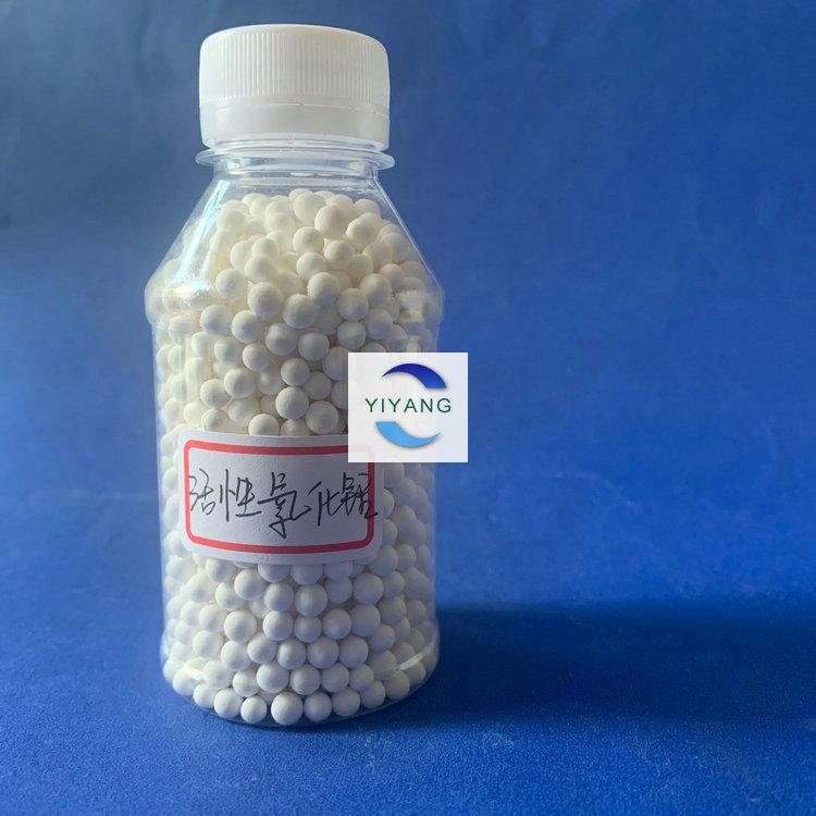泉州亿洋活性氧化铝直销 活性氧化铝干燥剂价格