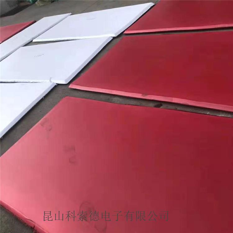 常州市EVA板材 EVA卷材 EVA片材 EVA泡棉 密封条专业定制