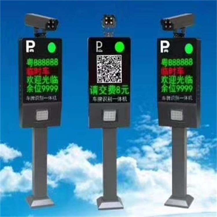 成都车牌识别系统销售 成都车牌识别系统安装 厂家直销 欢迎订购