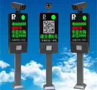 成都车牌识别系统销售 成都车牌识别系统安装 厂家直销 欢迎订购