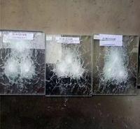 成都防弹<em>防</em>砸玻璃市场行情 中建成防弹玻璃 实力厂商批发
